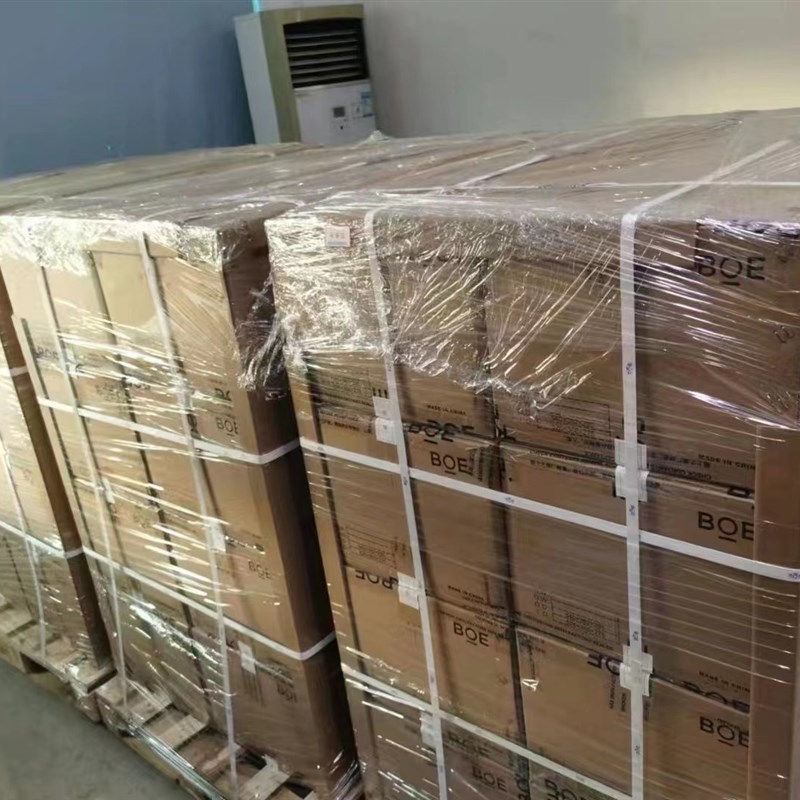 DV150X0M-N10工u业液晶屏15寸显示屏可配线材触摸屏驱动板