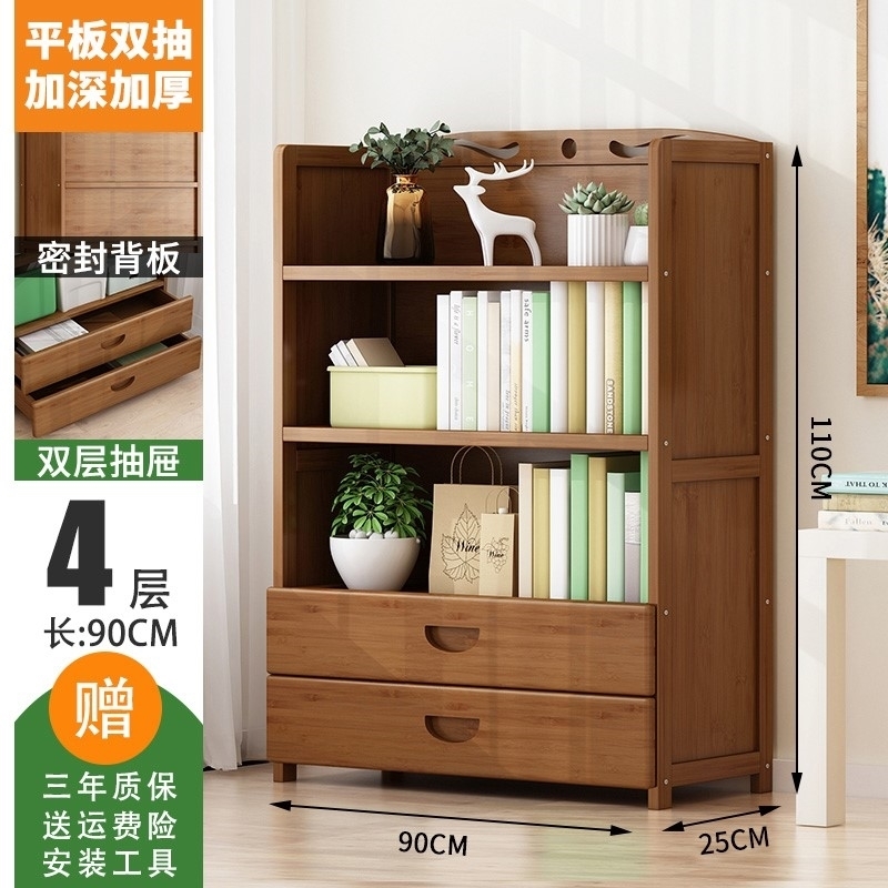 鸡翅木新红木中式落地家用全简约展示置物架隔断书架木质实木书橱