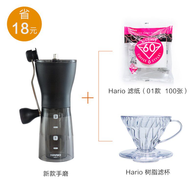 新款hario手摇磨豆机手动咖啡研磨器入门手磨咖啡机可水洗调粗细