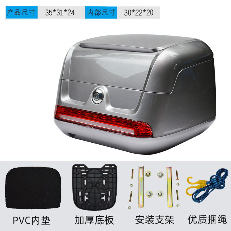 小米九号N/Ef电动车货架N80c/E100/E125/N70C后备尾箱支架载物尾