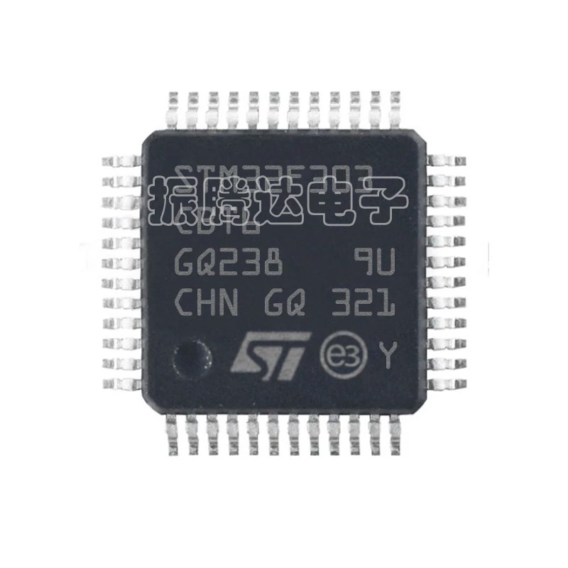 STM32F303CBT6 封装LQFP-48 72MHz 微控制器芯片 电子元器件配单