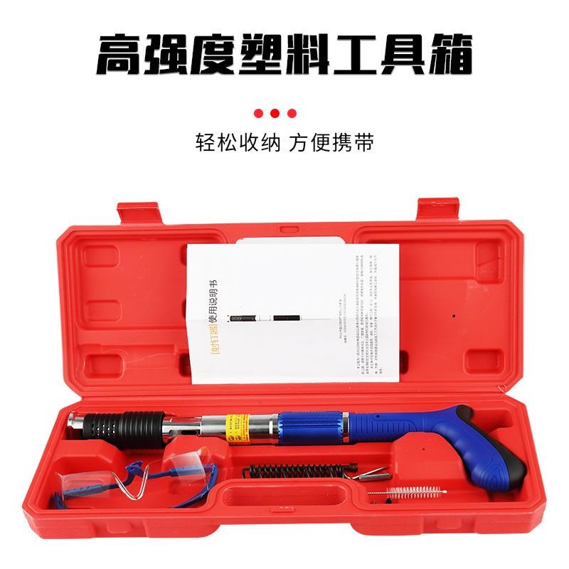 迷你吊顶神器体射枪炮钉混7.4口径凝土瓦泥斯Q打钉钉射钉器一抢水