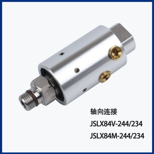 替代日本瑞顾克斯RIX机床加工中心出水高速旋转接头LX86/84V-244