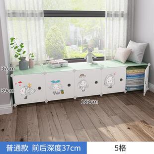 农村炕上的柜子炕柜多功能矮柜小矮柜地柜简易小型飘窗长条可坐人