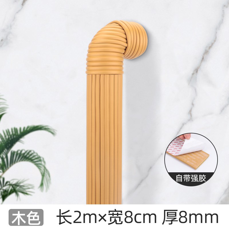 管道遮挡装饰下水管保护套管遮丑铁管包裹排水管空调管子美观柱子