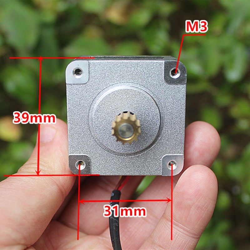 39步进电机 1.8度 2相4线 39MM 步进电机 带铜齿轮 印机配件