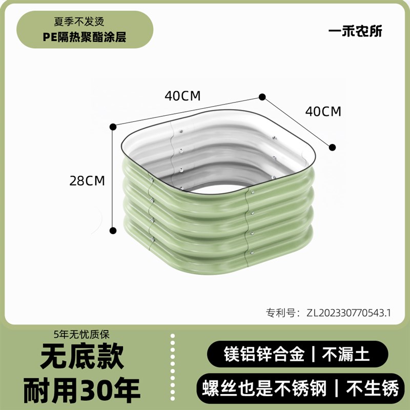 种菜种植箱户外铝合金长方形可移动大口径30以上花盆阳台室外花箱