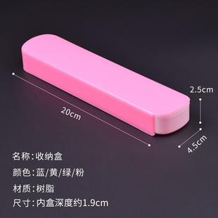 采耳工具盒有 收纳盒长方形小物件耳钉饰品迷你塑料小盒子抽屉式