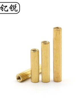 M2双通铜柱滚花铜螺柱圆型双头铜柱安防隔离柱*3x5x11x15mm支撑柱