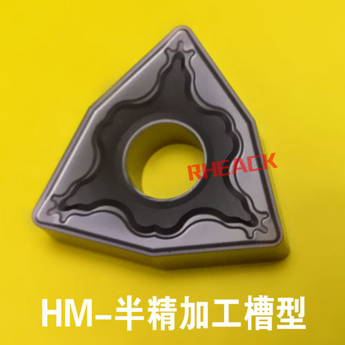 不锈钢专用数控刀片外圆桃形刀头WNMG080404/08-BF BM MA MS HM
