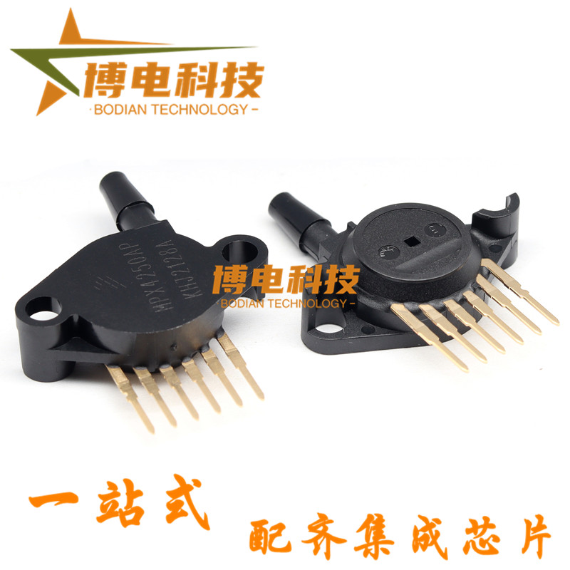 现货!进口原装 MPX4250AP MPX4250 压力感测器 SIP-6