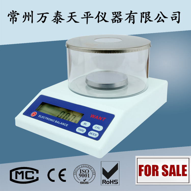 500g/1mg WT5003K 千分之一天平秤电子天平0.001g 精密分析天平