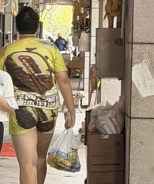 夏季冰棍冰激凌图案印花T恤潮流百搭个性趣味搞笑套装