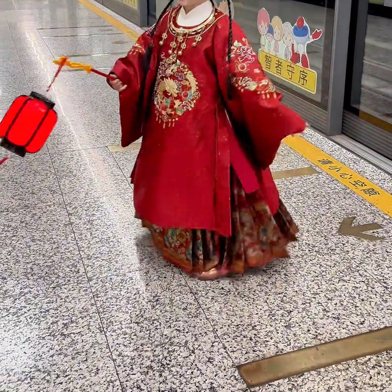 新中式套装新款2026秋冬季女童明制汉服秋冬年服马面套装国风,童装/婴儿装/亲子装,汉服,淘宝优惠券,粉丝福利购,淘宝优惠卷