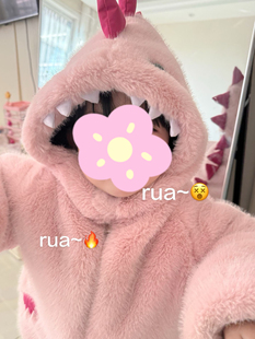 毛茸茸可爱粉色恐龙毛衣外套保暖新款女童可爱儿童卡通秋冬宝宝