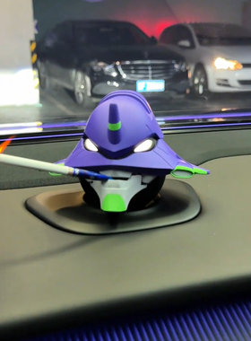 紫色机甲适配nomi1.0 2.0 3.0全系通用nomi帽子车内装饰配饰