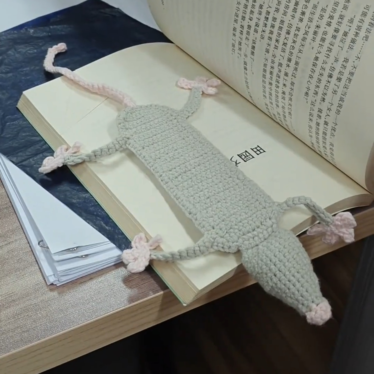 灰色可爱钩织老鼠书签搞怪礼物手工编织自制diy材料包新款送同学