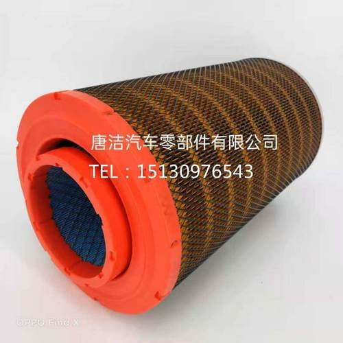 适配K2440空气滤芯临工柳工晋工龙工855装载机50铲车徐工空气滤芯
