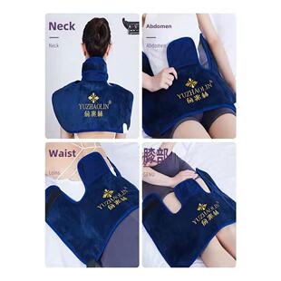 余兆麟颈肩热敷电热海盐粗盐热敷袋颈椎艾灸理疗袋肩垫大胶囊盐袋