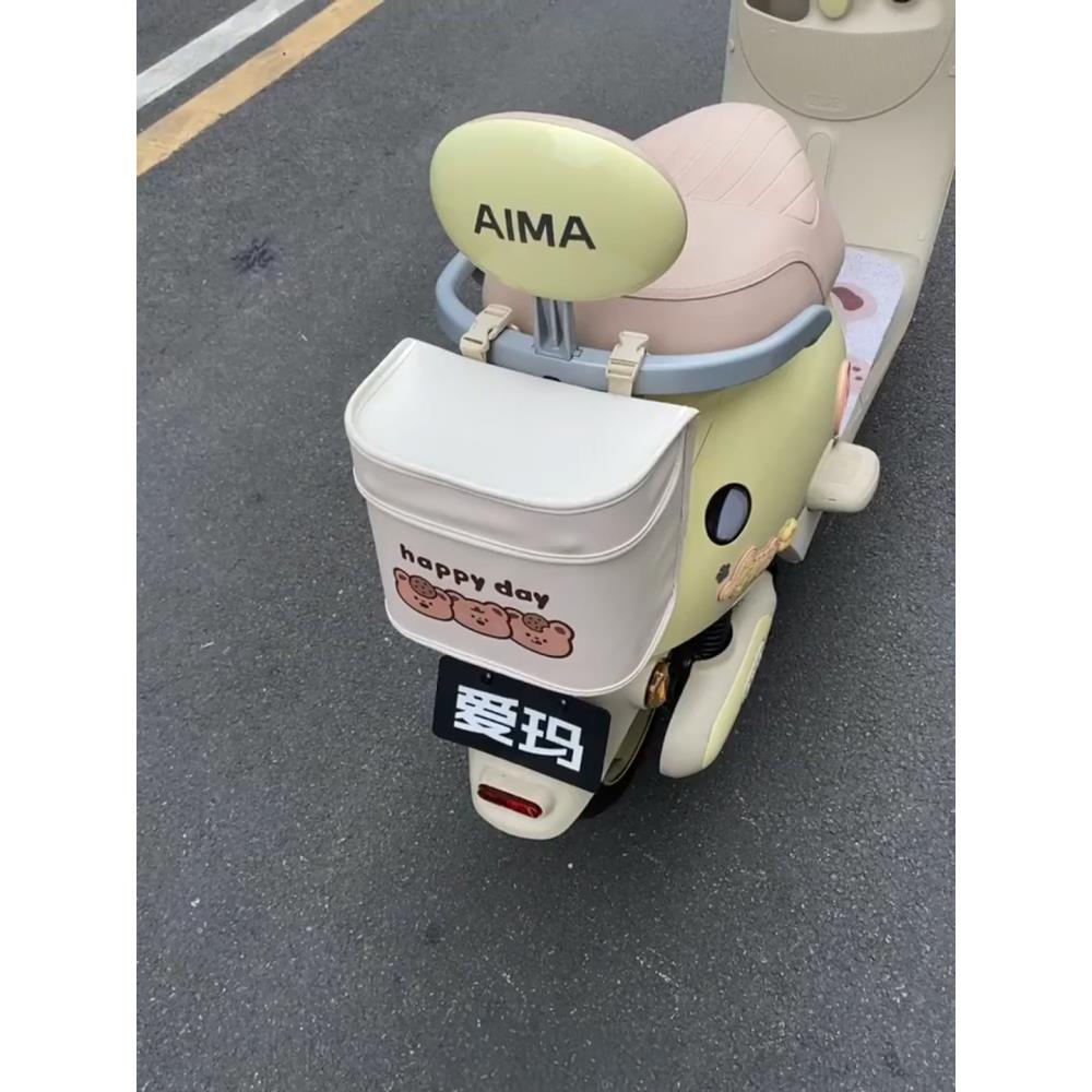 电动汽车后置收纳袋挂物袋神器电瓶车挂物袋收纳小袋收纳口袋收纳