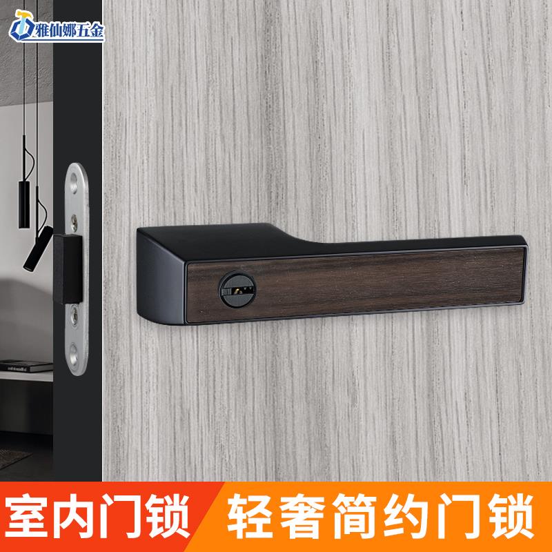 极简磁吸锁室内房门卧室生态门执手磁力锁现代意式门把手一体式锁