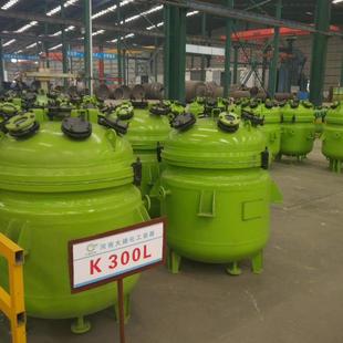 电加热外盘管不锈钢反应釜化工搅拌器换热器反腐防爆定制 大型立式
