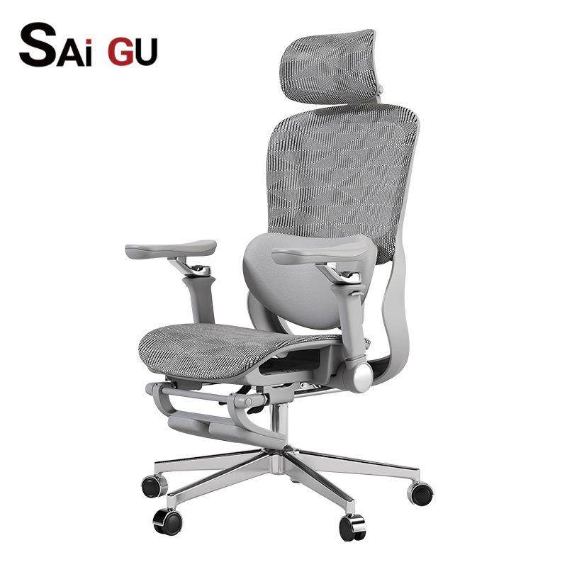 捶捶椅按摩椅人体工学椅子家用椅舒适电脑椅电竞座椅可调节学习椅