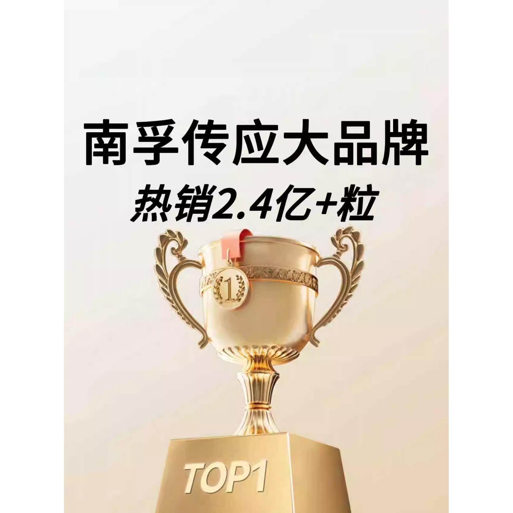 【南孚传应】适用于大众速腾朗逸帕萨特汽车钥匙电池遥控器纽扣,汽车用品/电子/清洗/改装,车用钥匙换电配件,淘宝优惠券,粉丝福利购,淘宝优惠卷