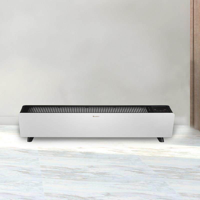 格力踢脚线取暖器家用电暖气节能省电暖风机大面积客厅电暖烤火炉,生活电器,踢脚线取暖器,淘宝优惠券,粉丝福利购,淘宝优惠卷