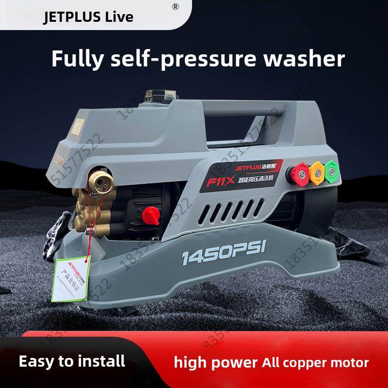 jeep F11X家用全自动清洗机220V汽车刷水泵便携式流行新款汽车刷,汽车用品/电子/清洗/改装,洗车机/设备,淘宝优惠券,粉丝福利购,淘宝优惠卷