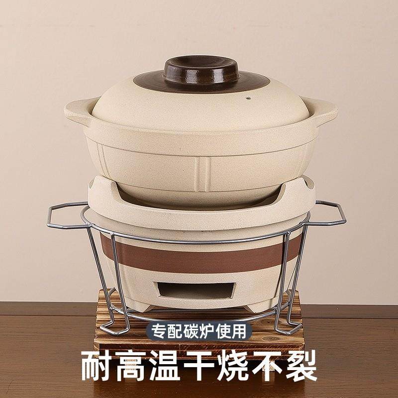 老式炭炉炭火锅商用土砂锅煲耐高温牛杂煲沙锅泥炉子打边炉锅一体,厨房/烹饪用具,砂锅/石锅,淘宝优惠券,粉丝福利购,淘宝优惠卷