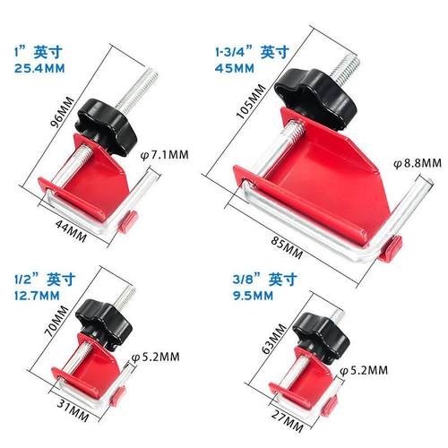 4件套汽车水管夹紧器钢制油管封口钳U型封管钳水管夹子水管卡死钳