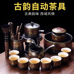 家用简约陶瓷茶杯 懒人办公室石磨旋转泡茶器客厅自动功夫茶具套装