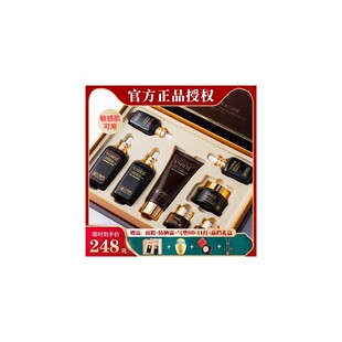 毛孔修复护肤品水乳套装正品补水保湿祛黄嫩白清爽化妆品全套女