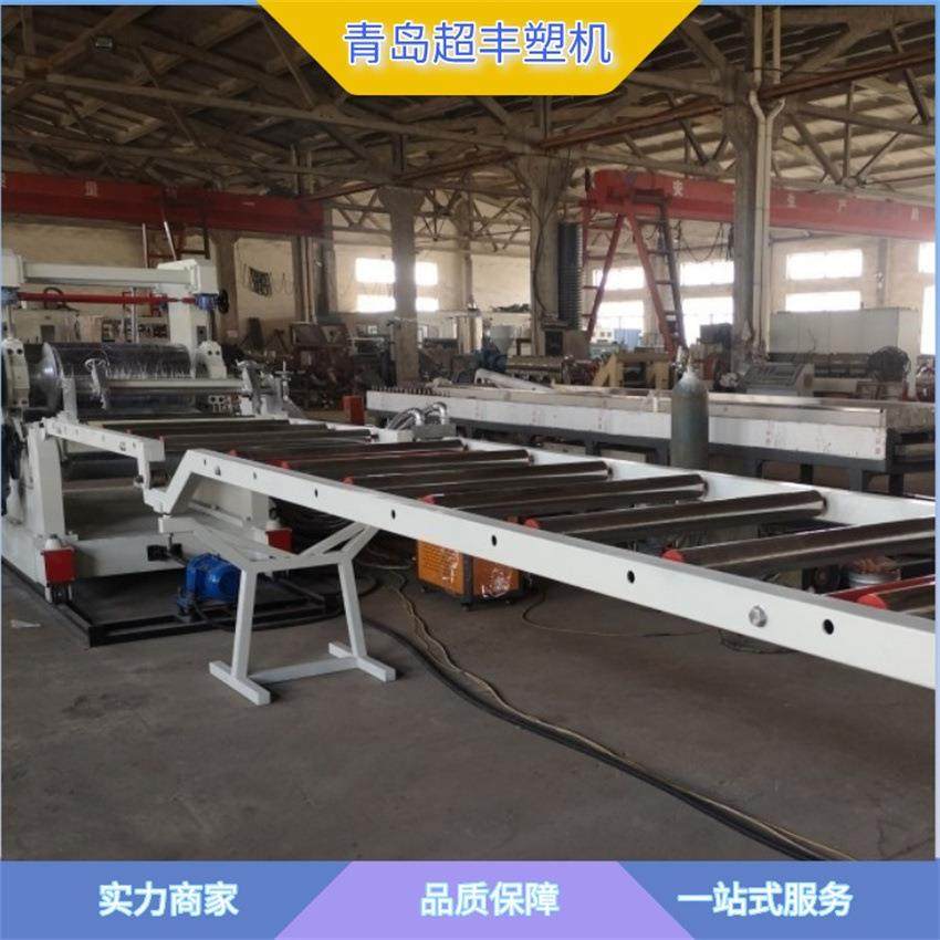 塑料机械 PVC仿大理石板生产线塑料板材设备厂家,五金/工具,其他塑料机械,淘宝优惠券,粉丝福利购,淘宝优惠卷