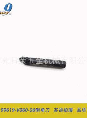 台湾NINE9耐久钻铣刀杆倒角刀杆 99619-V060-06 BC06-CT-V060