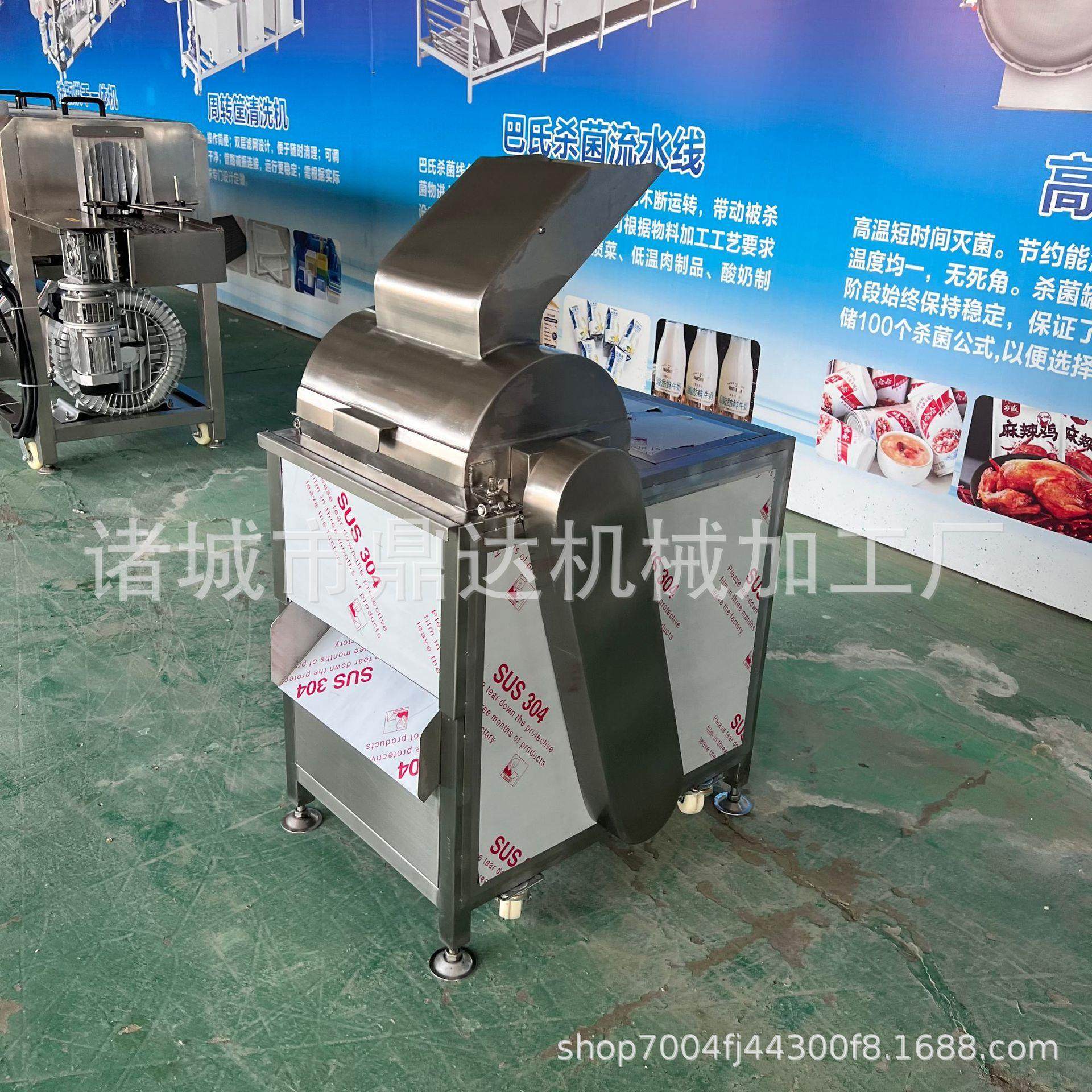 多功能牛板筋牛肉打丝机 鸡胸肉拆丝机 香菇脚打丝机 鱿鱼拆丝机,清洗/食品/商业设备,肉制品加工设备,淘宝优惠券,粉丝福利购,淘宝优惠卷