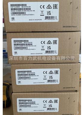 AT-MMC200LX原装全新正品