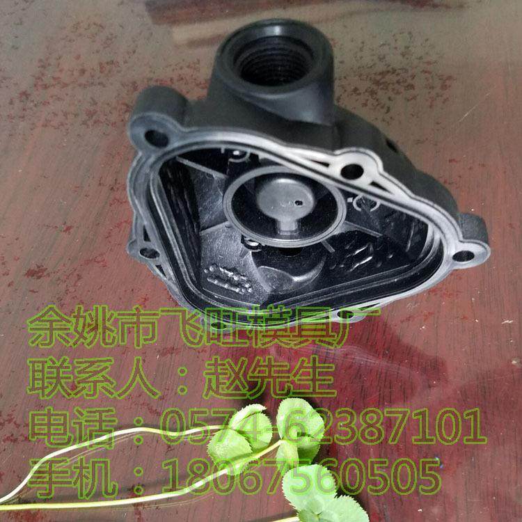 塑料模具加工制造自动螺纹模具自动模具高档产品塑料模具塑胶模具,橡塑材料及制品,泡沫塑料模型/模具,淘宝优惠券,粉丝福利购,淘宝优惠卷