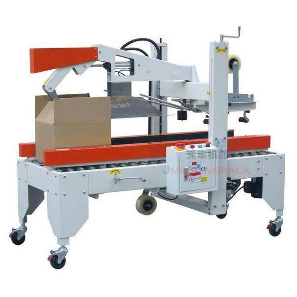 工字型封箱机 冷饮纸箱封箱机 半自动封箱机,办公设备/耗材/相关服务,封口机,淘宝优惠券,粉丝福利购,淘宝优惠卷