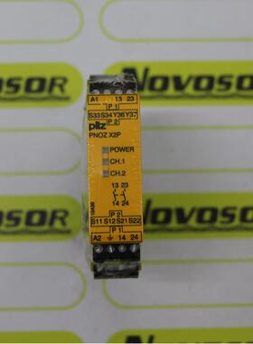 PNOZ M04P 773536咨询后下单