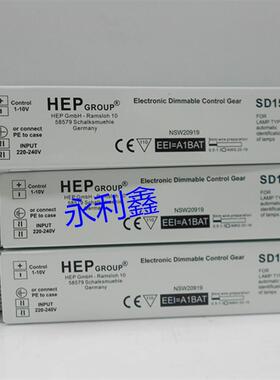 HEP调光电子镇流器SD154-58 一拖一54W/58W/60W模拟信号1~10V