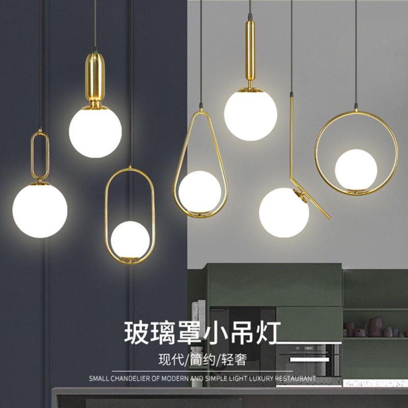 现代极简玻璃主卧室床头吊灯轻奢网红金色简约单头餐厅北欧小吊灯