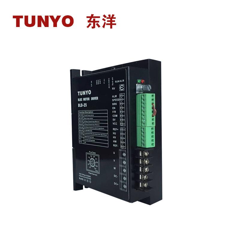 东洋直流220V无刷电机驱动器|BLD-25无刷驱动器