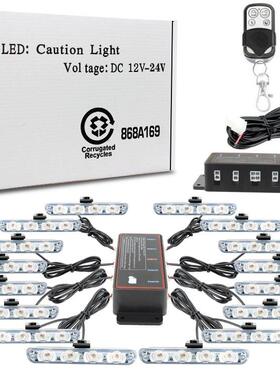 LED中网爆闪灯 一拖十六 4LED夹子 红兰开道灯中网超亮警示灯