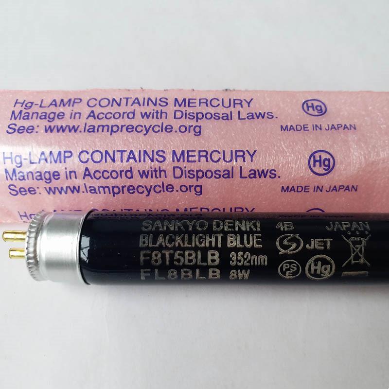 三共SANKYO DENKI紫外线荧光灯F8T5BLB黑色荧光显影灯8W紫光灯
