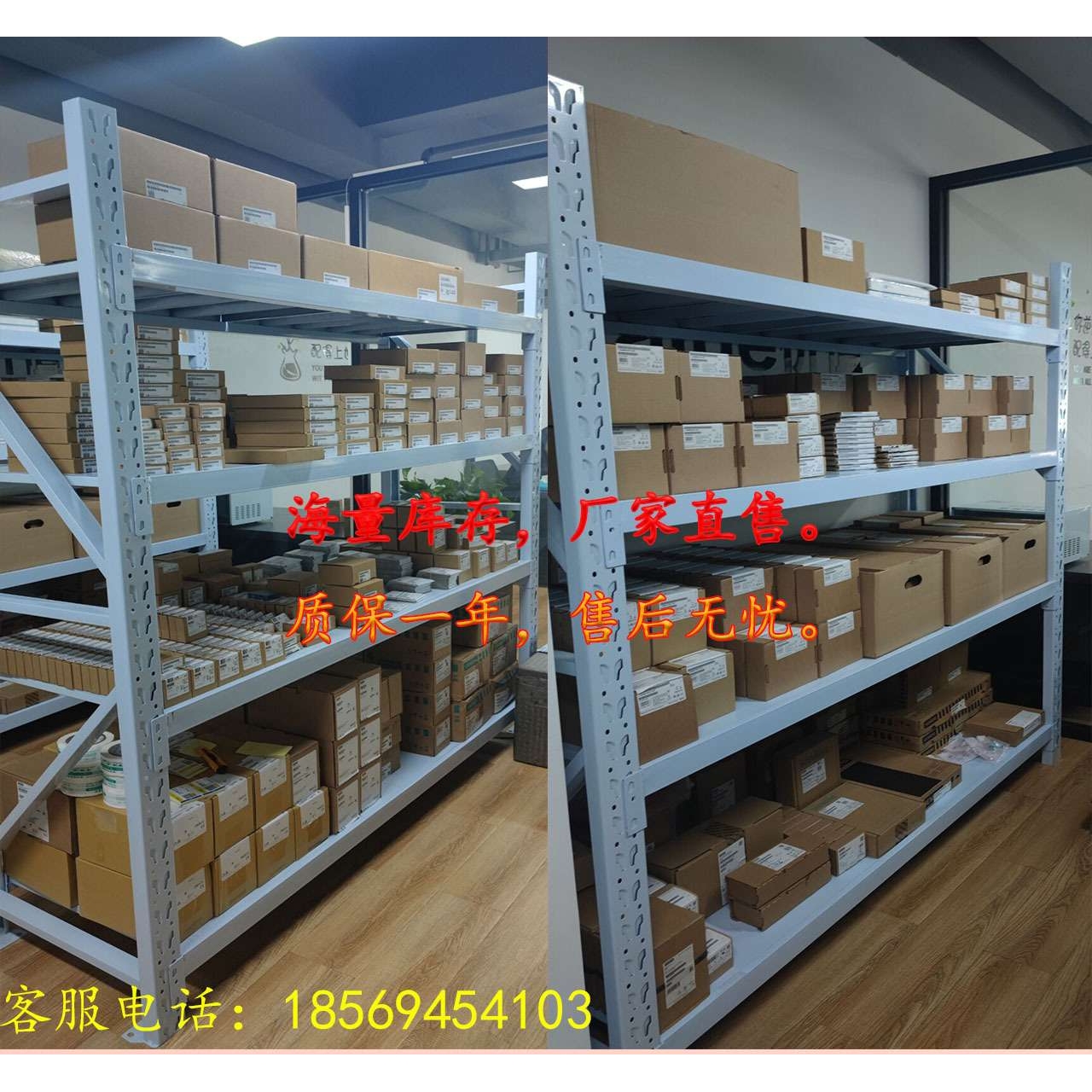 6GK5208-0BA10-2AA3 SCALANCE X208，受管理的 IE 交换机 现货