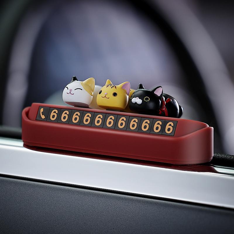 好运三喵汽车临时停车电话号码牌创意摆件车载挪车牌车上实用好物