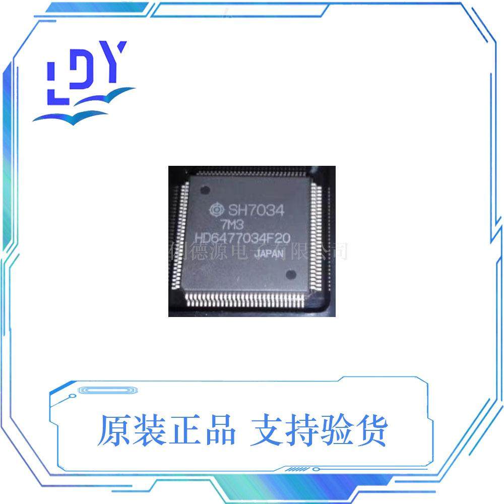 UPD78F1018F1 单片机 MCU 芯片UPD78F1018F1-BA4-A