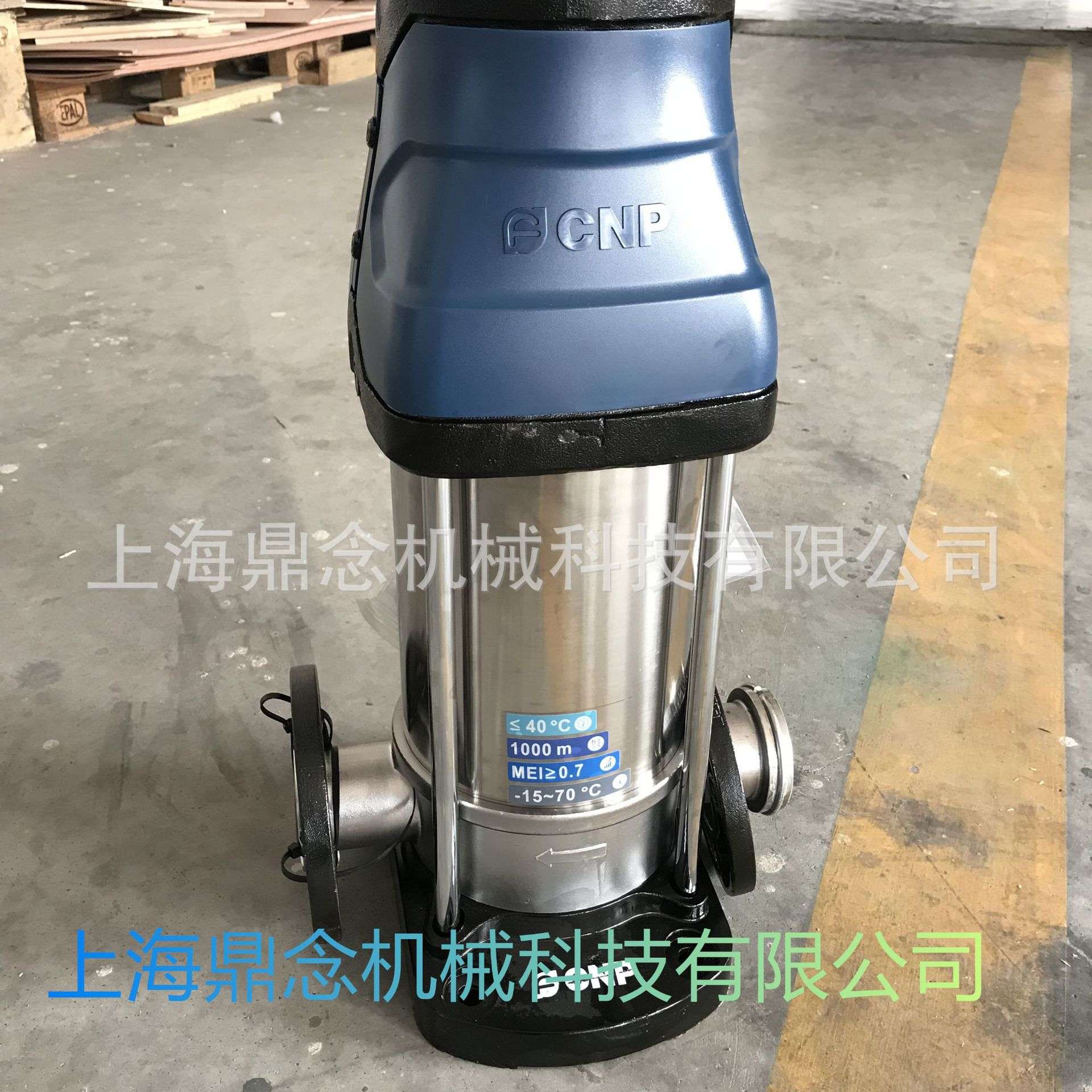 立式不锈钢清水增压泵CDMF3-18酒店高层大功率工业太阳能循环水泵